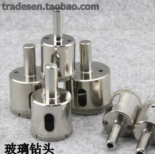 玻璃钻头开孔器瓷砖陶瓷开孔6/20/22/25/28/35/40/45/50/65/75mm8