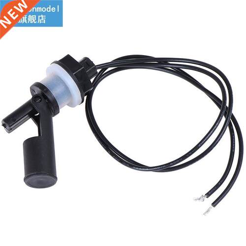 1pcs Tank Pool Horizontal Water Level Switch Liquid Level Se