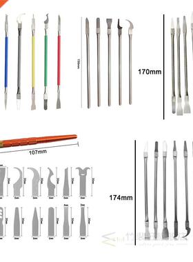 8 In 1 IC Chip Repair Thin Tools Set CPU Metal Remover Burin