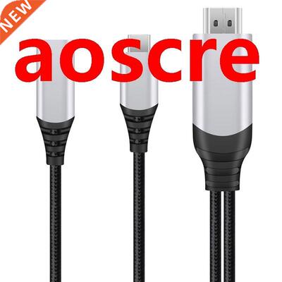 TYPE-C Mobile Phone HD with Screen Cable 4K TV Cable Type-C