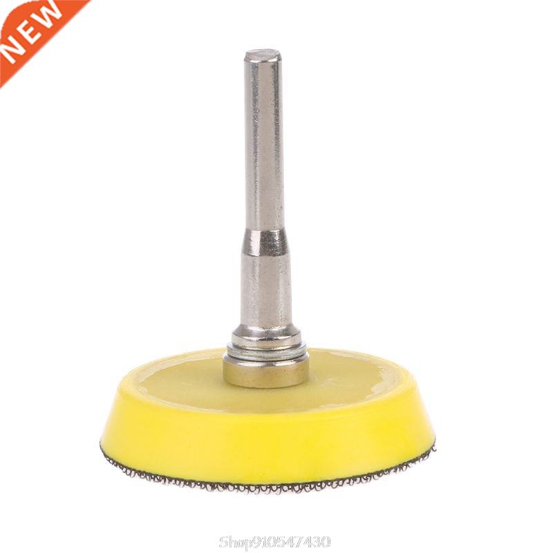 2''50mm Sander Disc Sanding Buffing Polish Backing P