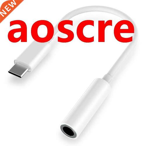 2-In-1 Digital Audio Adapter Cable Typec to 3.5mm Audio Cabl