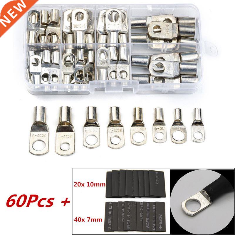 120PCS Bare Copper Lug Splce Crmp Termnals Rng 6-25mm Ba