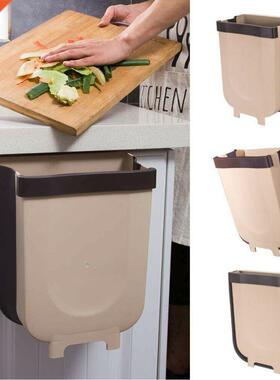 Kitchen Accessories Cabinet Door Hanging Trash Can Wall-moun