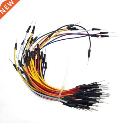 65pcs/Lot New Solderless Flexible Breadboard Jumper Wires Ca