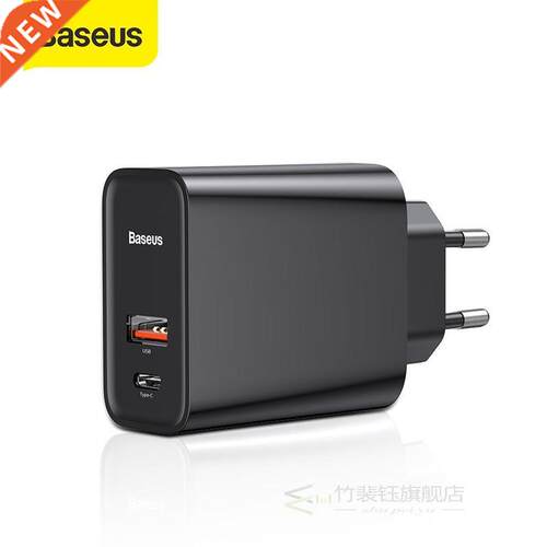 30W 45W USB Charger With Quick Charge 4.0 QC3.0 PD 3.0 Fast