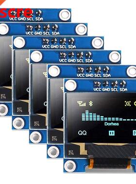 6PCS 0.96 inch OLED Display Module 12864 128X64 Pixel LCD Ye