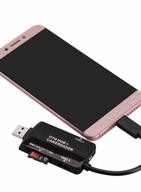 OTG 2 Port USB2.0 HUB With Secure Memory Card/TF/MS/MMC/M2 C