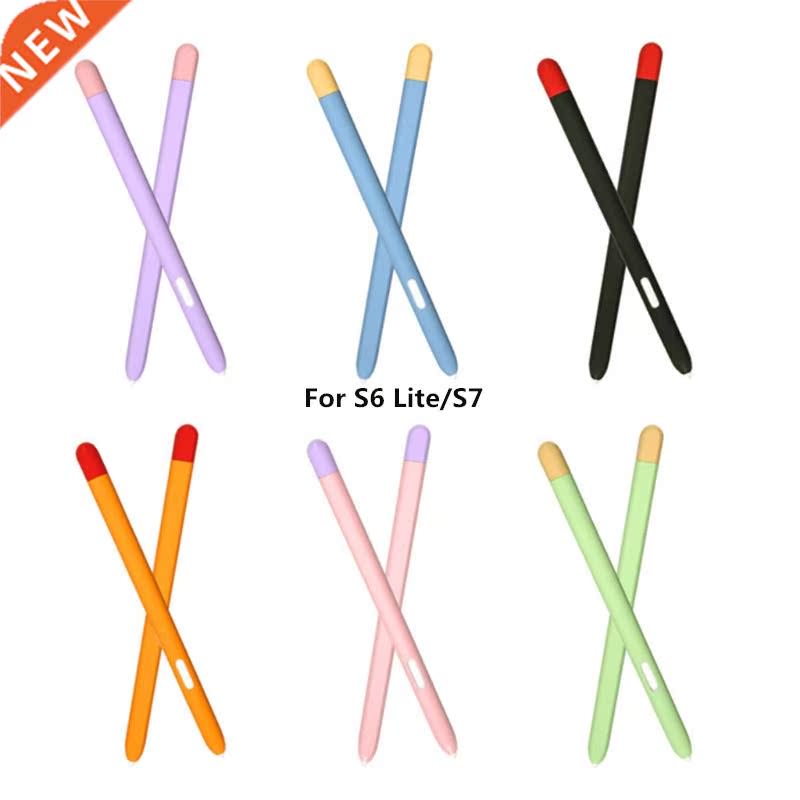 AXYB Fashion Multiple Cor Soft Silicone Stylus Case For Ta