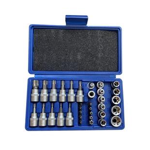 34PCS Pressure Batch Sleeve Group Sets SleeveHead Machine Mo