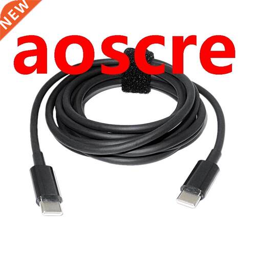 PD Fast Charge Line Induction Line Type-C to Type-C 5A High