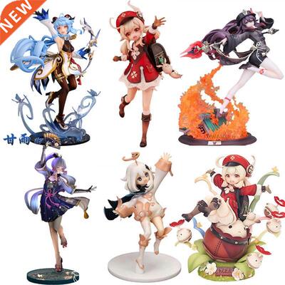 14cm Genshin Impact Paimon Anime Figure Hu Tao Action Figure