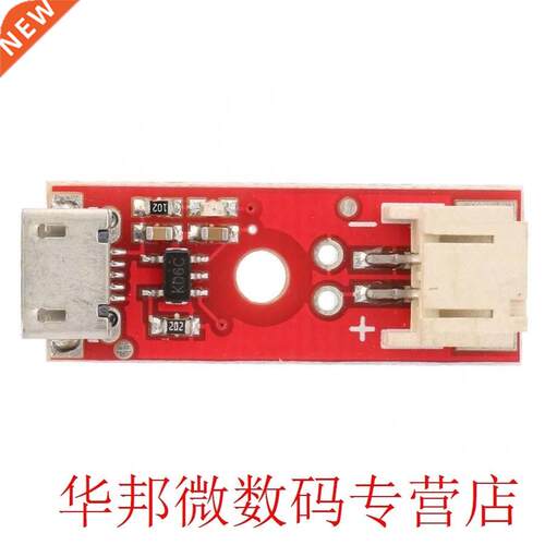 LiPo Charger Basic Micro-USB 3.7V Lithium Battery Charger Mo