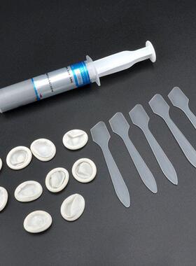 HT-SR760-TU20 Computer CPU Thermal Conductve Grease Paste S