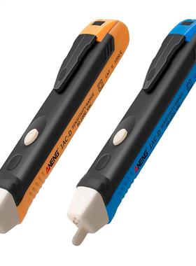 50-500Hz Induction Test Pen 90-1000V AC Voltmeter Voltage Pr