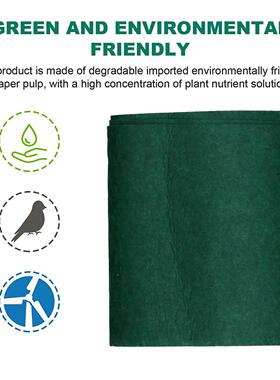 20×00cm Grass Seed Mat Seed Starter Mat Gardening Gras
