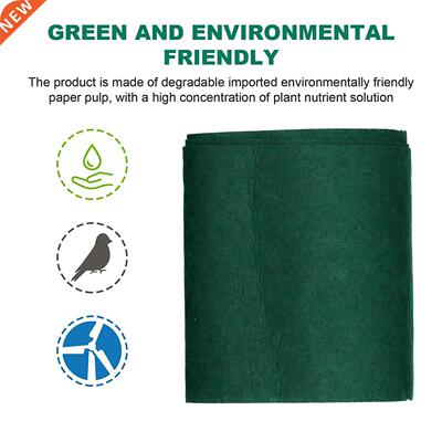 20×00cm Grass Seed Mat Seed Starter Mat Gardening Gras
