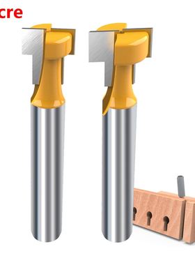 2pcs T Slot Router Bit 1/4 Inch Shank Keyhole Router Bit Set