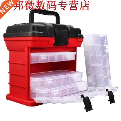 26x15x25cm 4 Layer Portable Carp Fshng Tackle Boxes Fshn