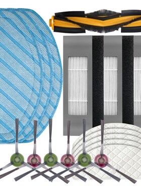 Filter Brush Mop Cloth Set for Ecovacs Deebot Ozmo T8 Vacuum