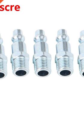 5Pcs Pneumtic Tool Connector mericn Style Plug Industril