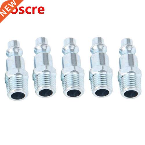 5Pcs Pneumtic Tool Connector mericn Style Plug Industril