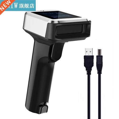 1900 USB Supermarket Barcode Scanners Wireless Code QR Code