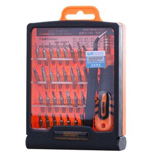 32 in 1 Interchangeable Precise Tool Set Disassemble for Lap