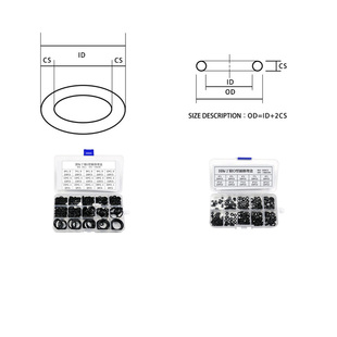 200Pcs O-ring Rubber Gaskets Seal Ring Set Nitrile Rubber Hi
