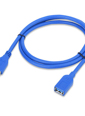 USB 3.0 A Male to Female Data Sync Cord Extended Cable Conne