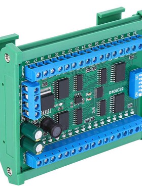 Household ac Modular contactor Electrical Equipment 32 Chann