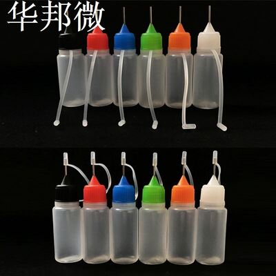 Bouteilles compressibles gouttes liquide pour les yeux | Bou