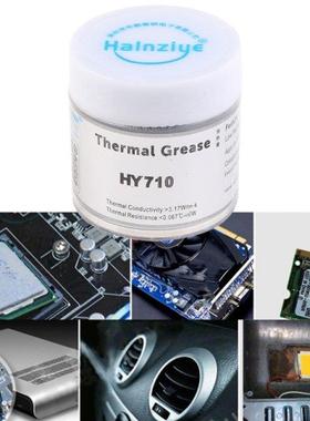 10g HY710-CN10 Thermal Grease CPU Chipset Cooling Compound S