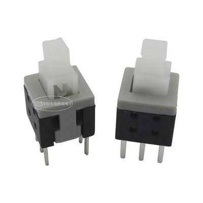20pcs 6Pin Push Tactile Power Micro Switch Self lock On/Off
