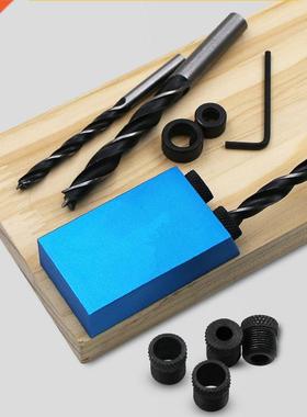 15 Degree Oblique Hole Locator Angle Drilling Locator Alumin