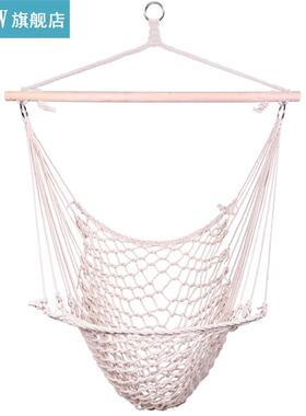 New Cotton Hanging Rope Air/Sky Chair Swing beige Lightweigh