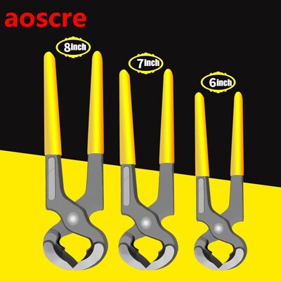 Nutcracker 6/7/8inch Nail Remover Woodworking Nail Puller Sh