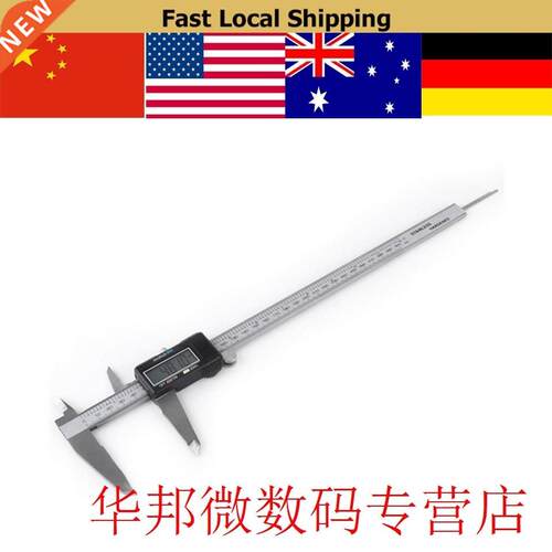 VBESTLIFE 12 inch 00MM Digital LCD Electronic Vernier Calip