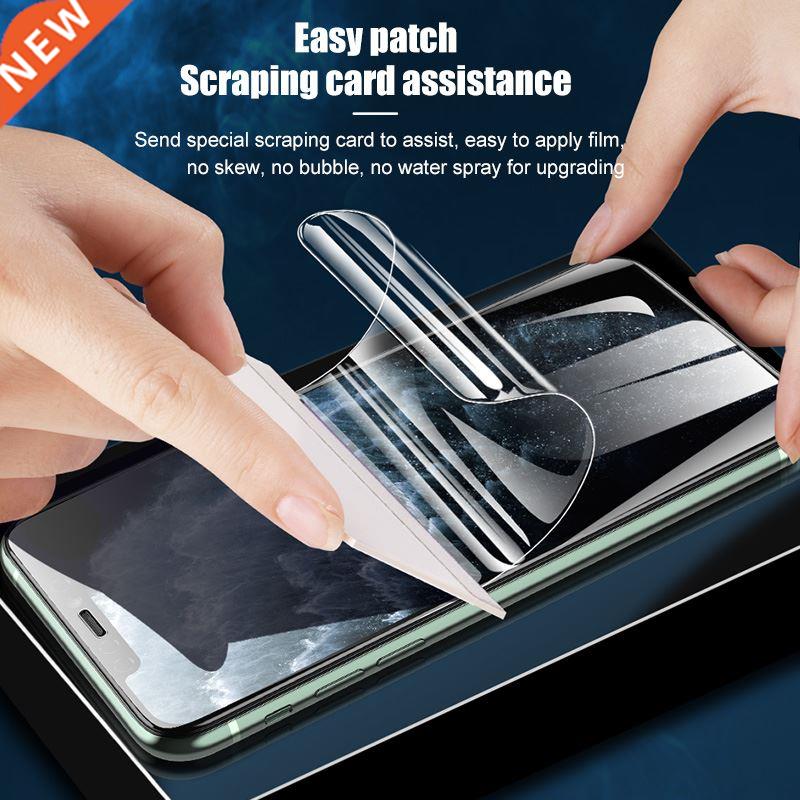 100D Screen protector For iPhone 11 Pro Mx 12 XR XS X 8 7 6