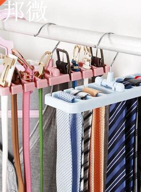 Support de crochet pour stockage | Cintre de ceinture de cra