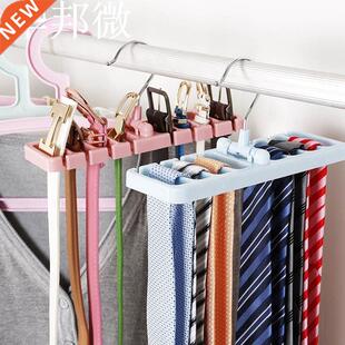 Support de crochet pour stockage | Cintre de ceinture de cra