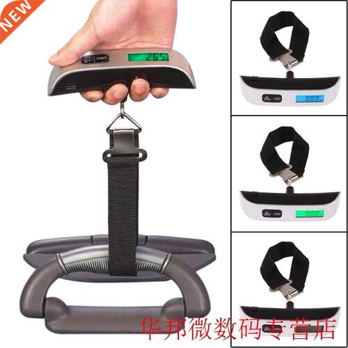 50kg/10g Digital Scale Hanging Electronic Digital Travel Sui