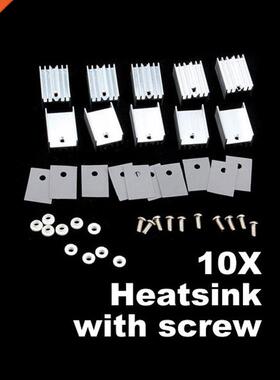 10pcs/set Heatsink Heat Sink With Screw Sets For TO-220 High
