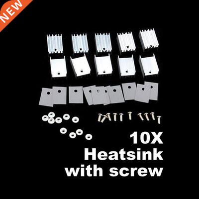 10pcs/set Heatsink Heat Sink With Screw Sets For TO-220 High