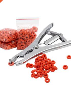 1Pcs Farm Castration Ban Forceps Pliers Tail Dock Cattle