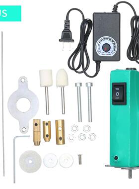 AC110V-120V / 3.5W Handheld Electric Glue Remover Tool Set P