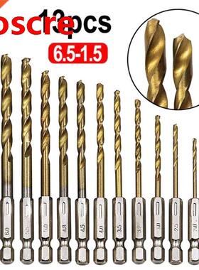 13PCS/SET 1.5-6.5MM HSS High Speed Steel Titanium Coated 1/4
