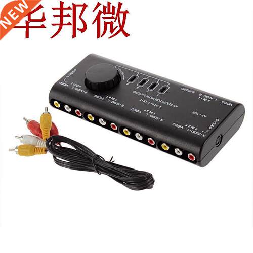 4 n 1 Out AV RCA Swtch Box Professonal 4 Way AV Audo Vd
