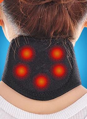New Magnetic Therapy Neck Massager Cervical Vertebra Protect