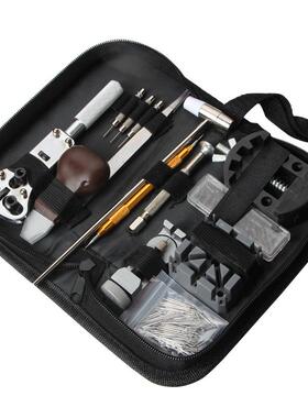 Repair Watch Tool Watch Repair Kit Tool Set 136 Watch Tool B